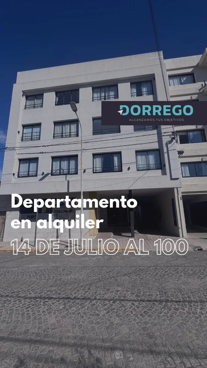 14 de Julio al 100 Entre 25 de Mayo y Constitucion